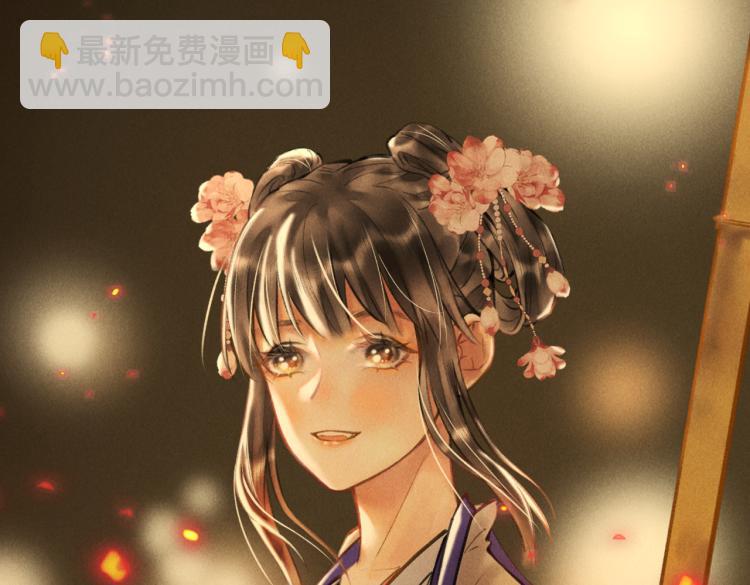 第二十九章   兄弟之争(1/2)-第32话