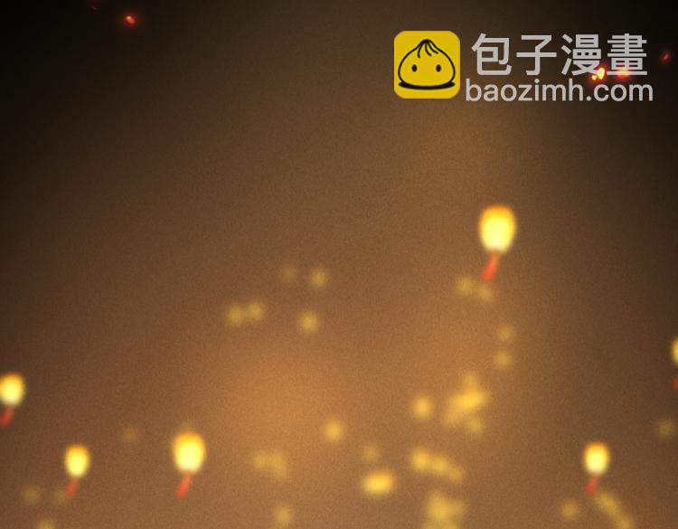 第二十九章   兄弟之争(1/2)-第32话