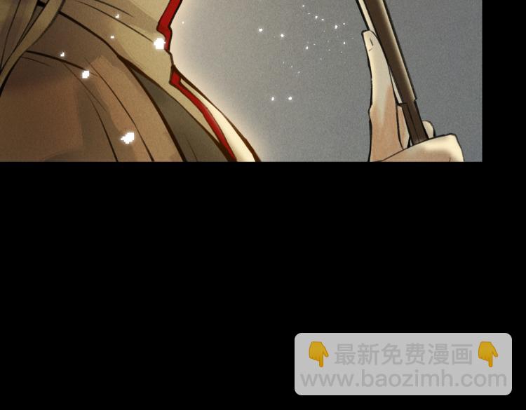 第三十章   反击之端(1/3)-第34话