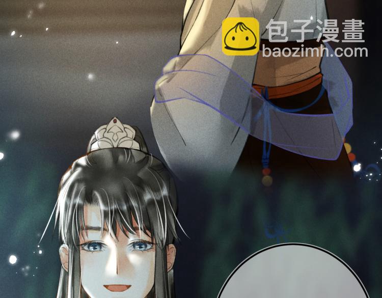 第三十章   反击之端(1/3)-第34话