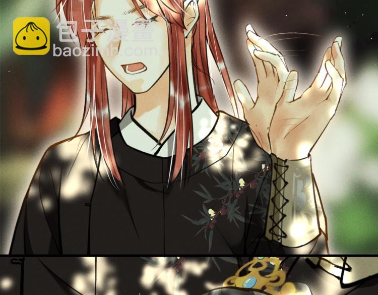 第三十章   反击之端(1/3)-第34话