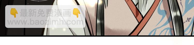 第三十章   反击之端(1/3)-第34话