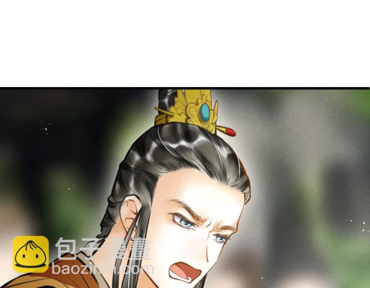 第三十一章     大展身手(1/2)-第36话