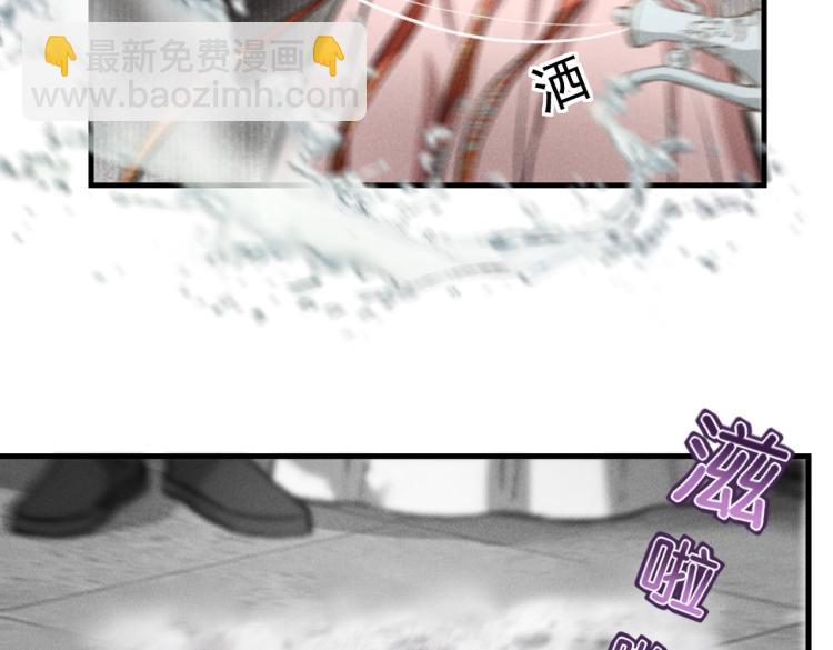 第三十一章     大展身手(1/2)-第36话