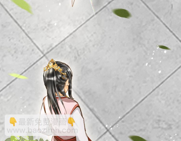 第三十一章     大展身手(1/2)-第36话