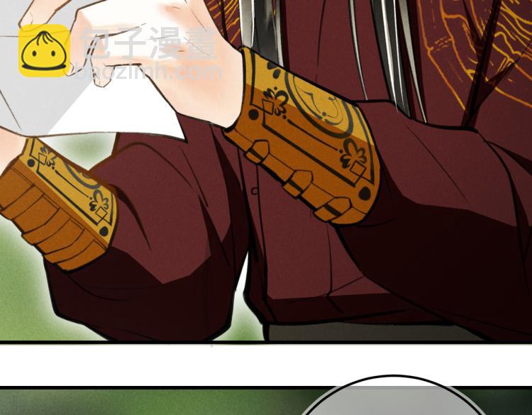 第三十一章     大展身手(1/2)-第36话