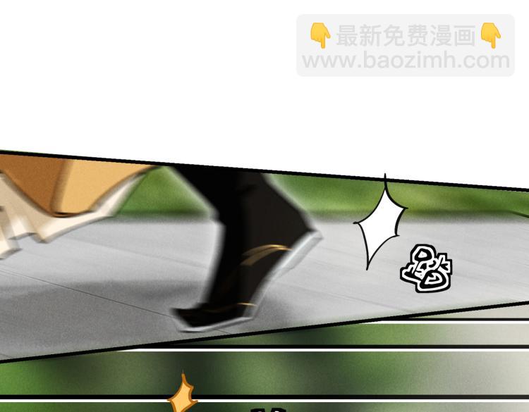 第三十一章     大展身手(1/2)-第36话