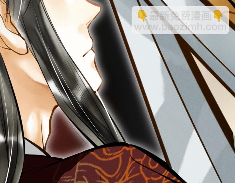 第三十一章     大展身手(1/2)-第36话