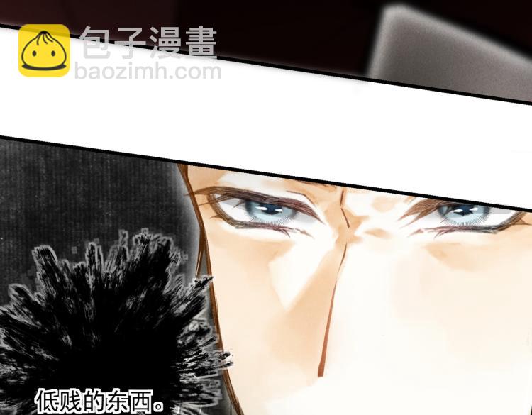 第三十一章     大展身手(1/2)-第36话