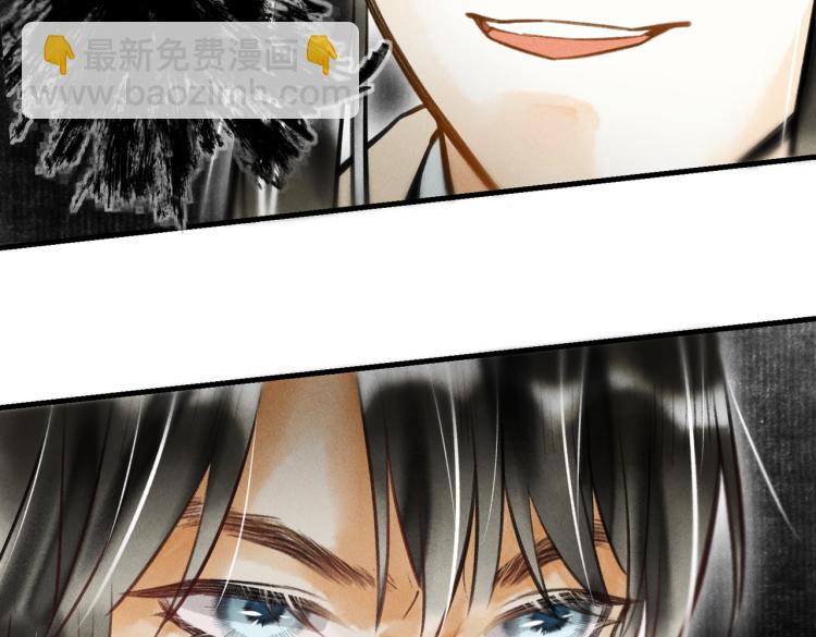 第三十一章     大展身手(1/2)-第36话