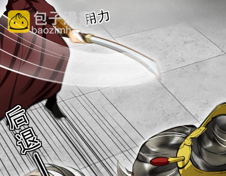 第三十一章     大展身手(1/2)-第36话