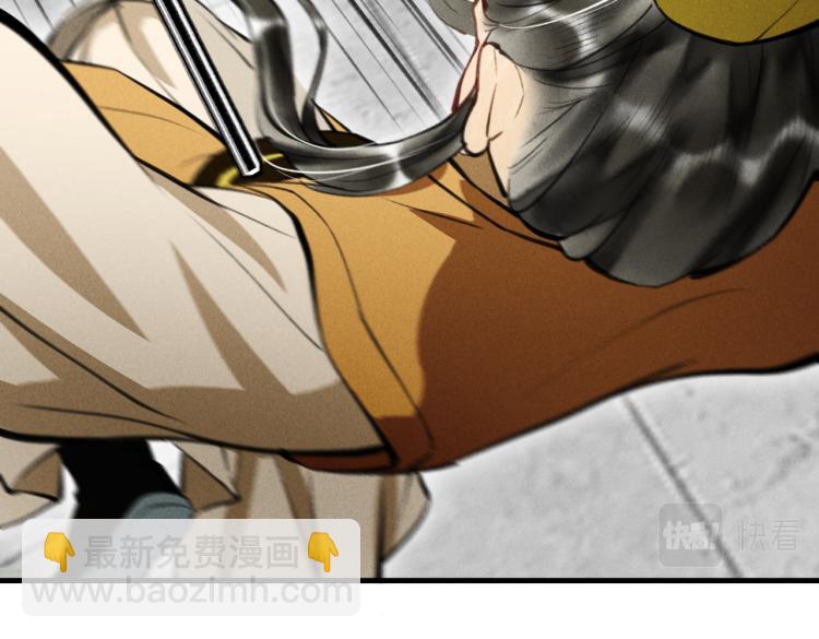 第三十一章     大展身手(1/2)-第36话