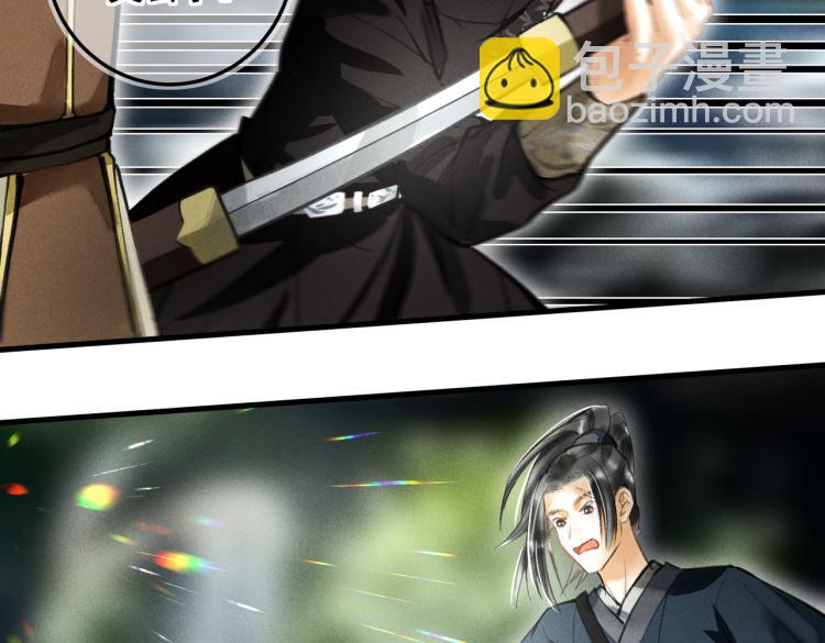 第三十一章     大展身手(1/2)-第36话