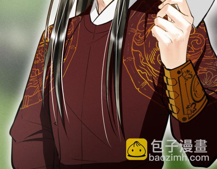 第三十一章     大展身手(1/2)-第36话