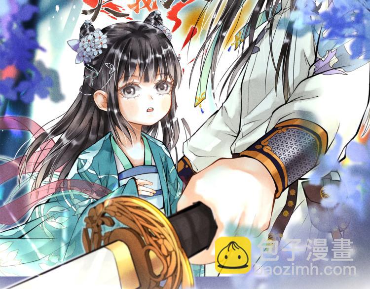 第三十一章     大展身手(1/2)-第36话