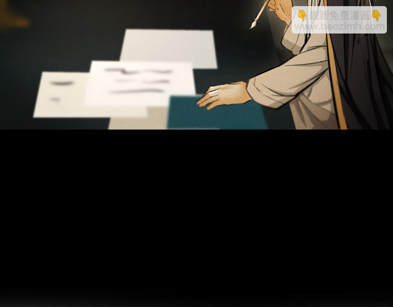 第三十三章  风起(1/2)-第38话