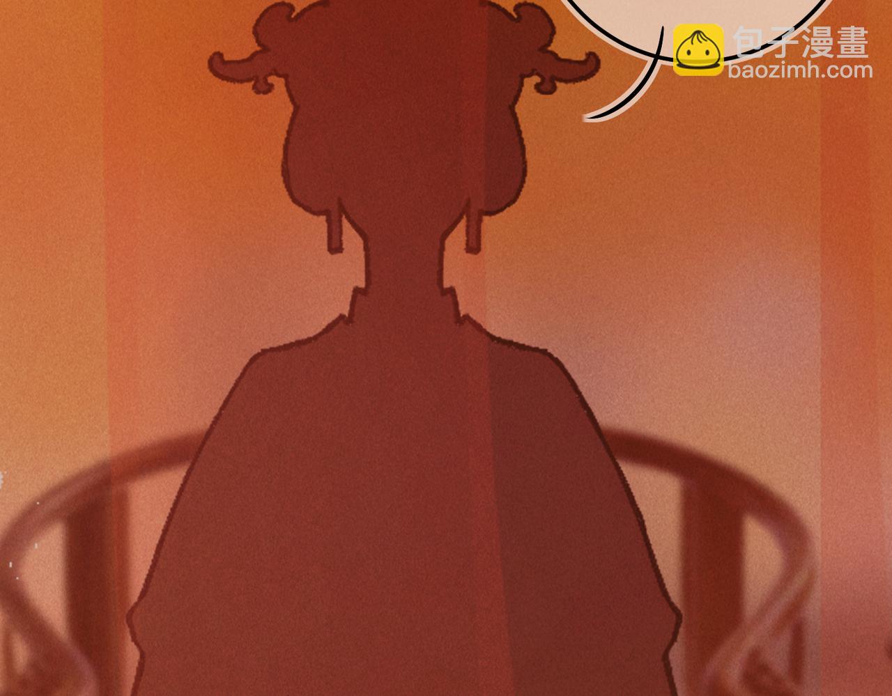 第三十三章  风起(1/2)-第38话