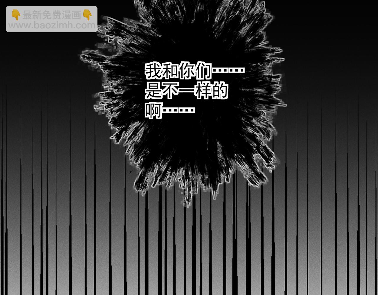 第三十三章  风起(1/2)-第38话