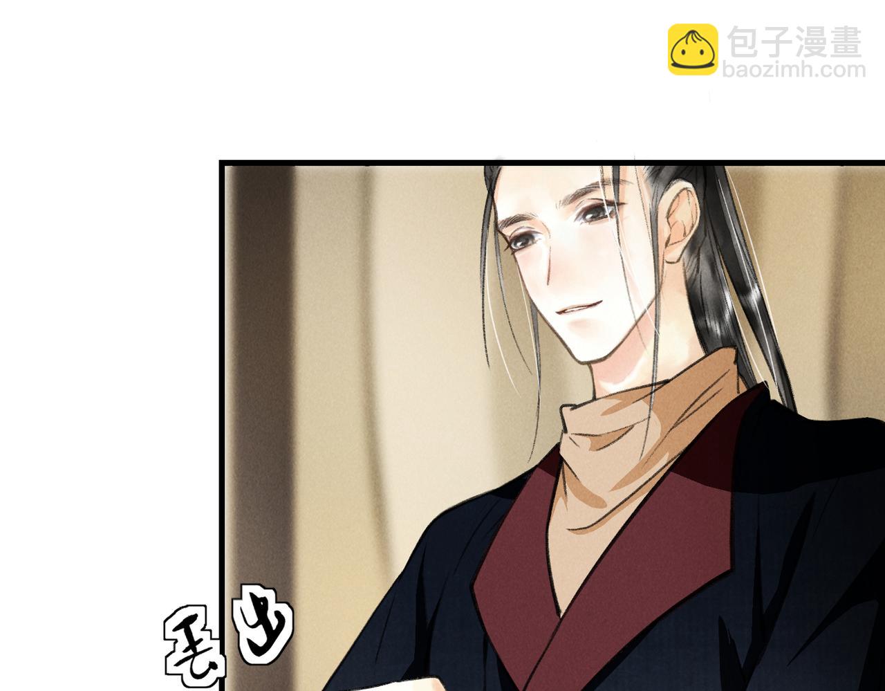 第三十五章   卷回(1/2)-第40话