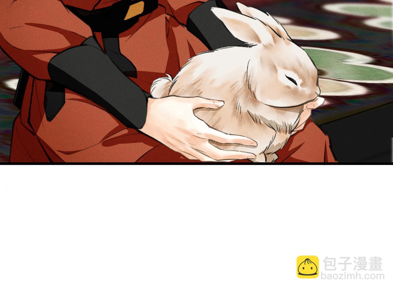 第三十五章   卷回(1/2)-第40话