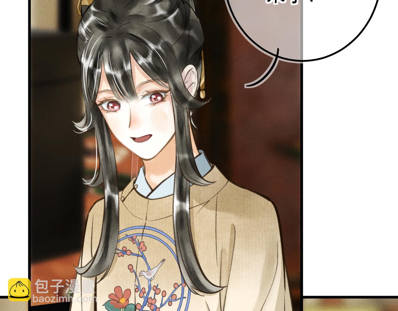 第三十五章   卷回(1/2)-第40话