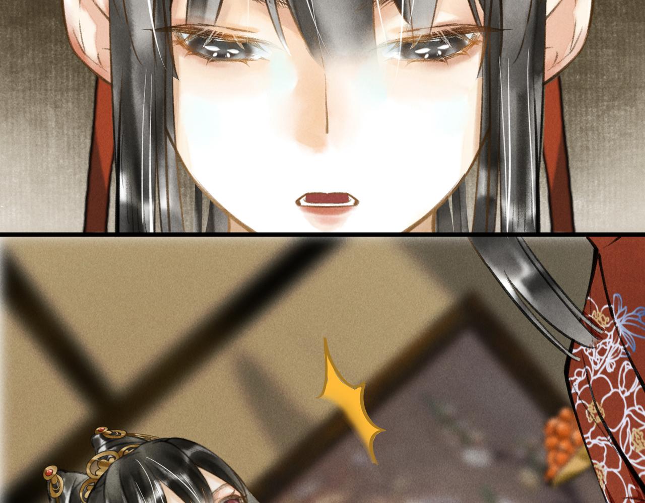 第三十五章   卷回(1/2)-第40话