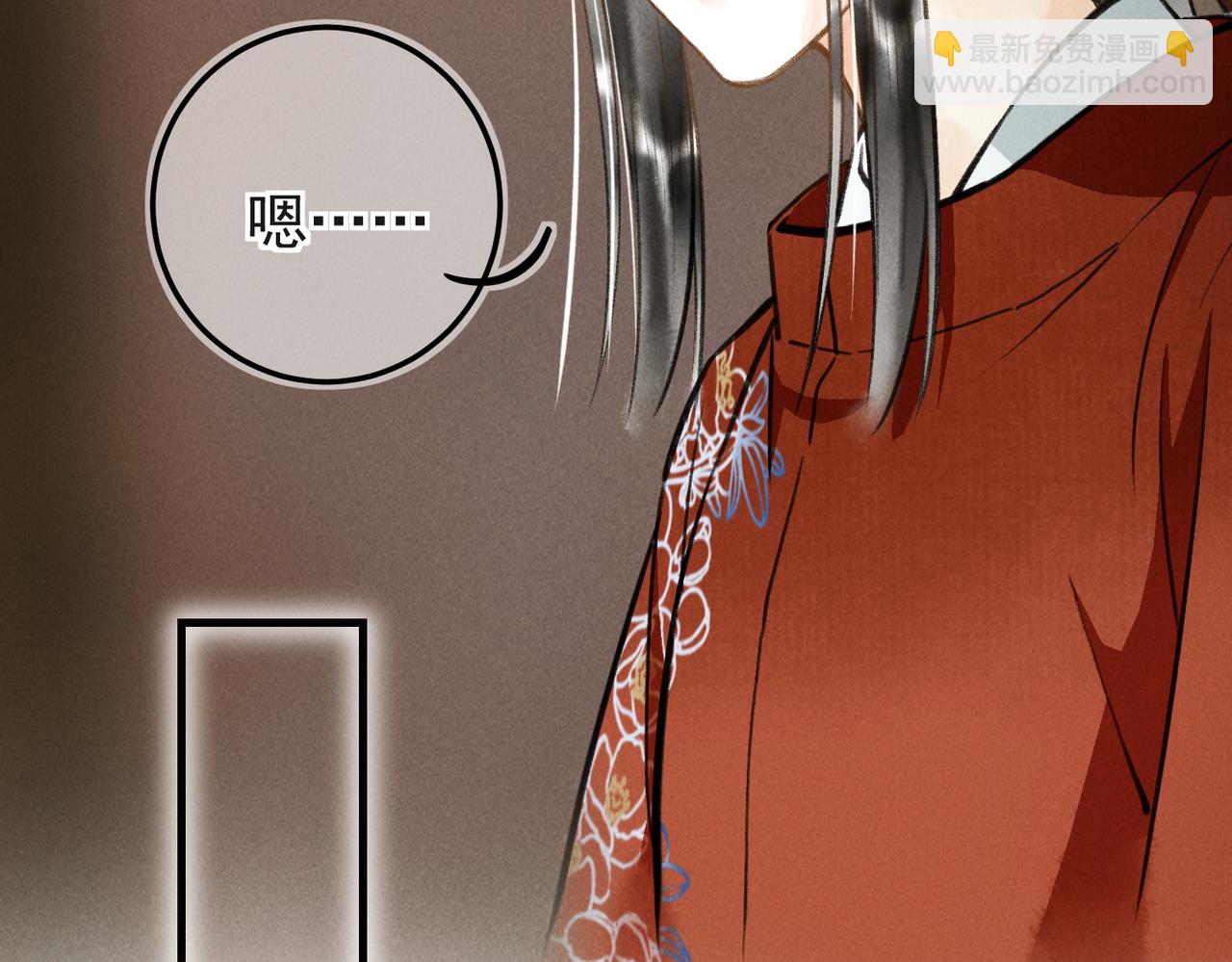 第三十五章   卷回(1/2)-第40话