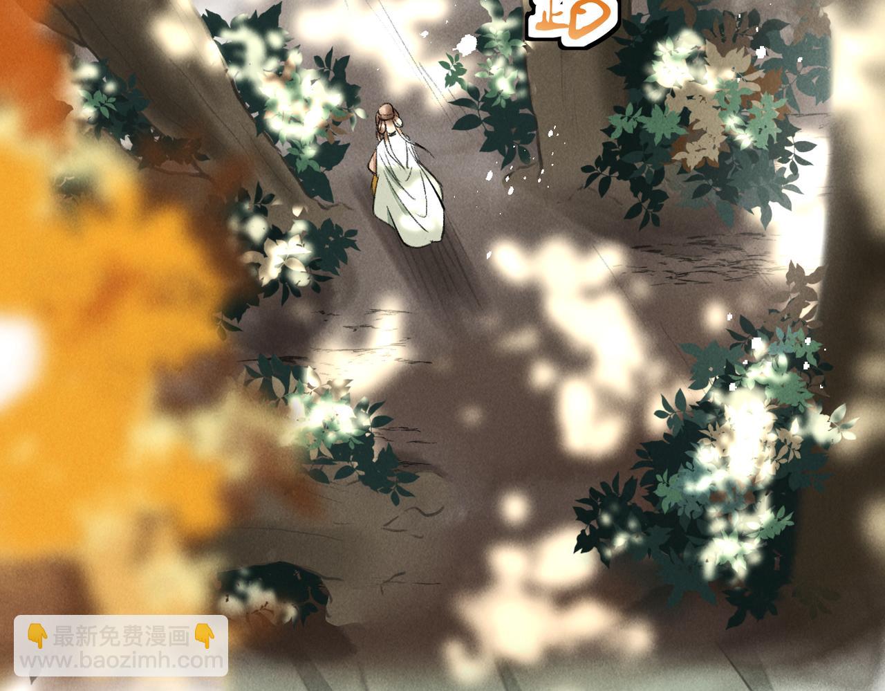 第三十五章   卷回(1/2)-第40话