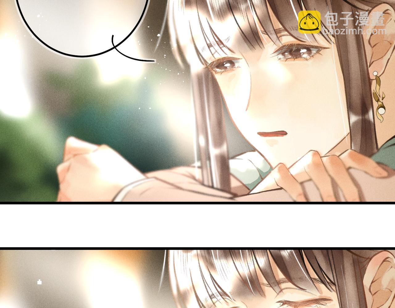 第三十五章   卷回(1/2)-第40话