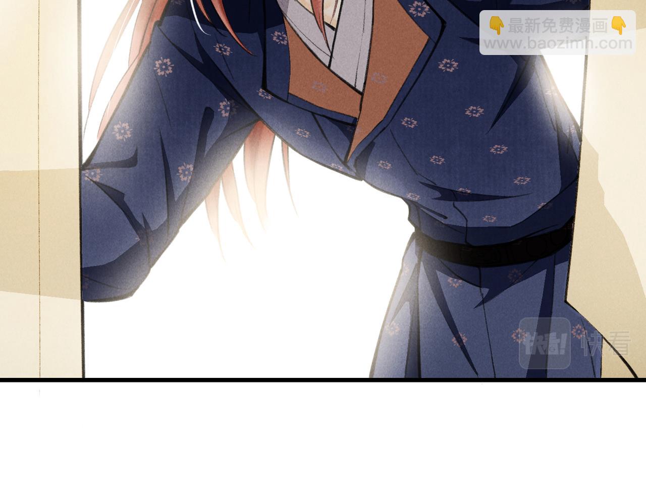 第三十五章   卷回(1/2)-第40话