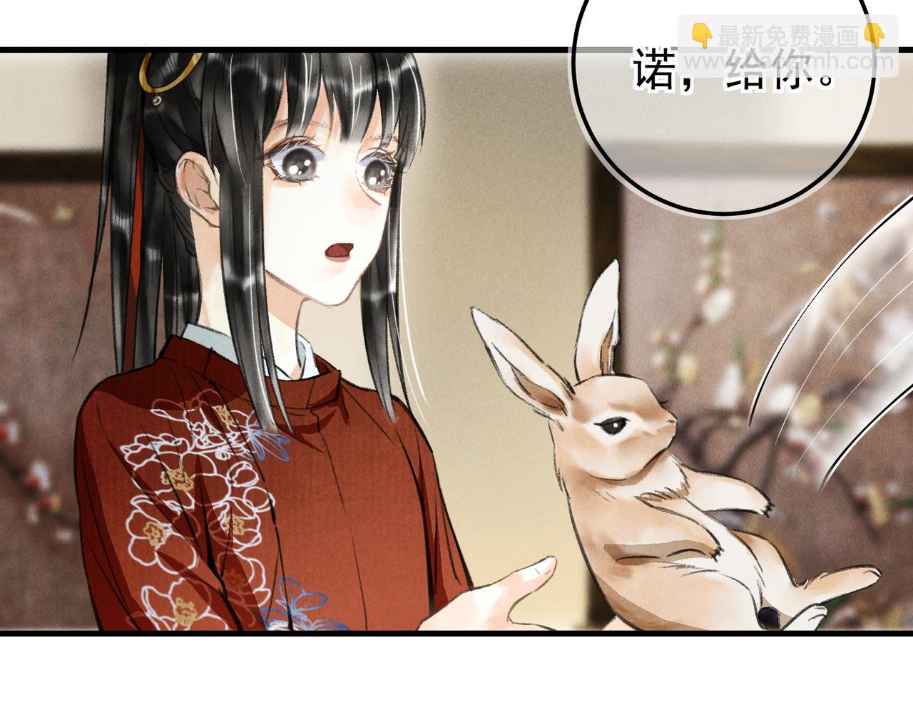 第三十五章   卷回(1/2)-第40话