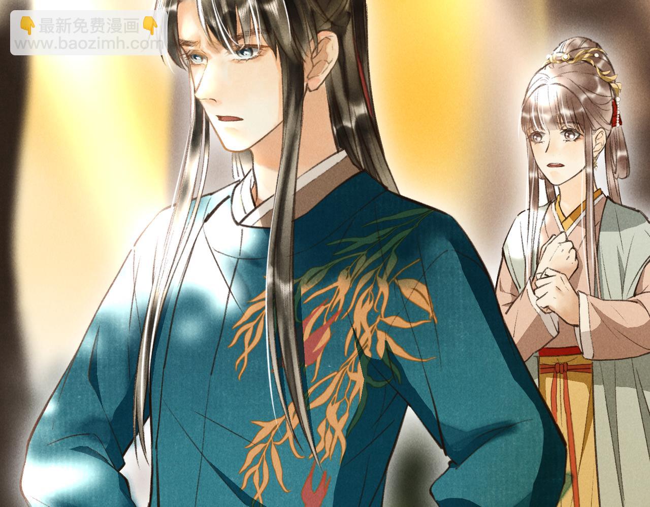 第三十七章   大雨袭来(1/2)-第42话