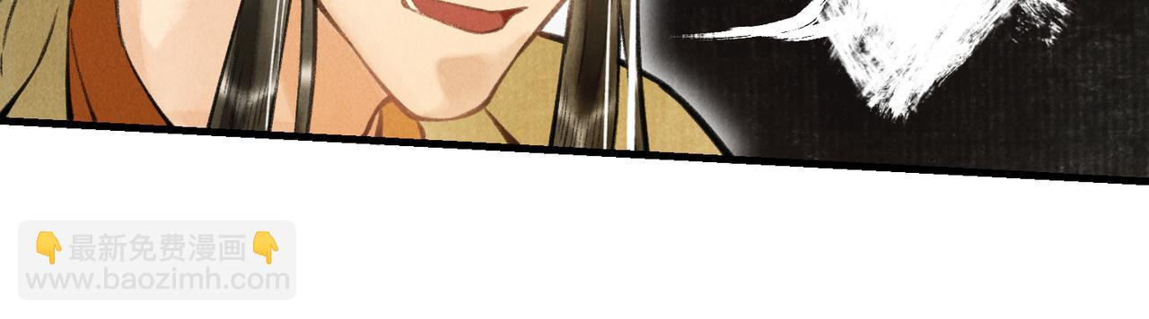 第三十七章   大雨袭来(1/2)-第42话