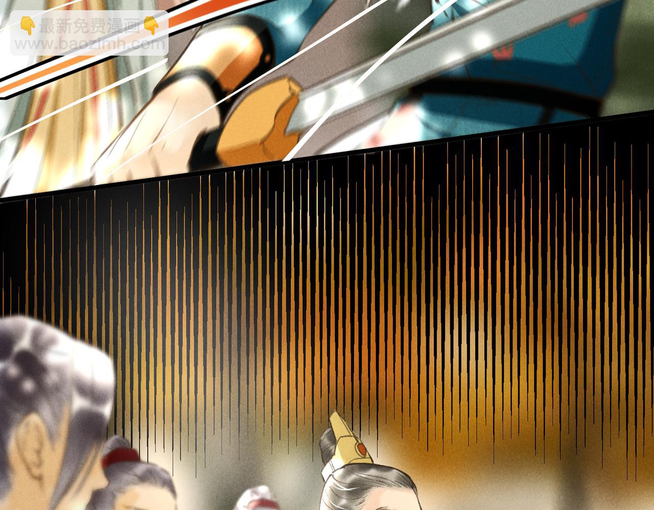 第三十七章   大雨袭来(1/2)-第42话