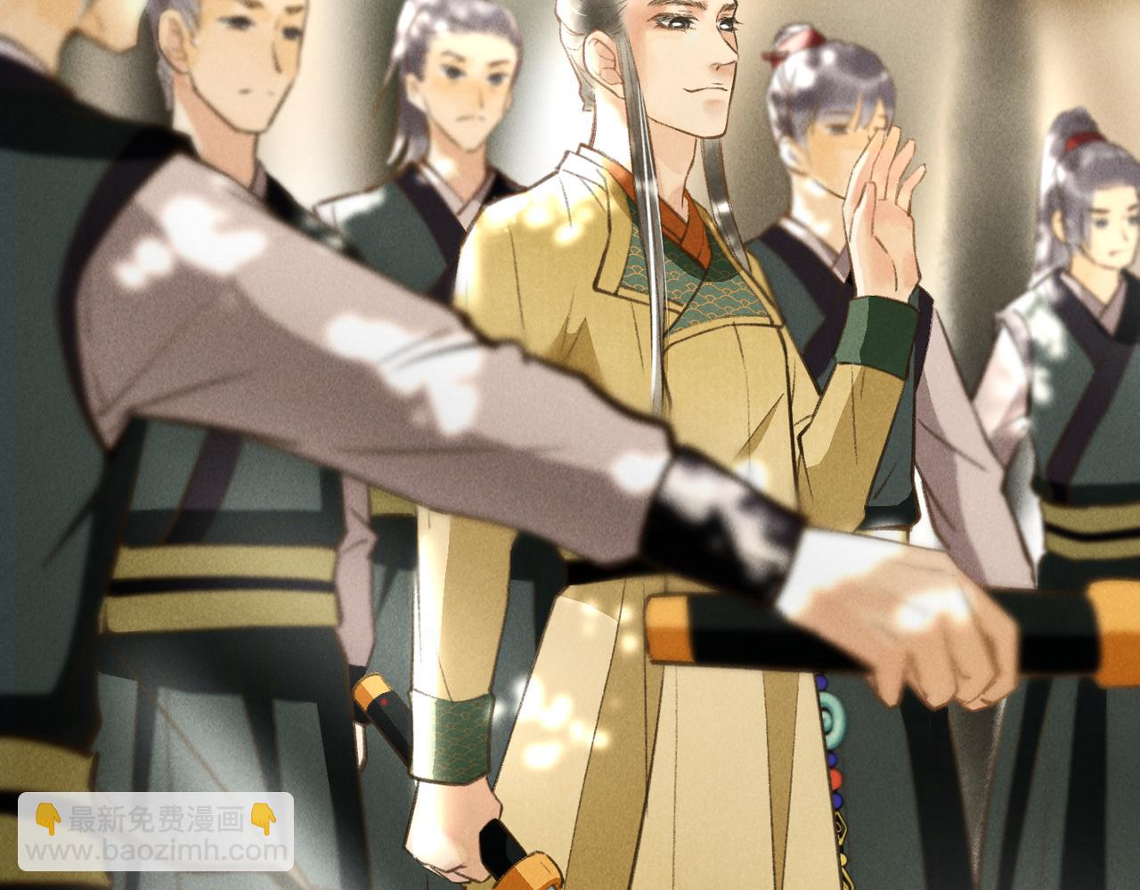 第三十七章   大雨袭来(1/2)-第42话