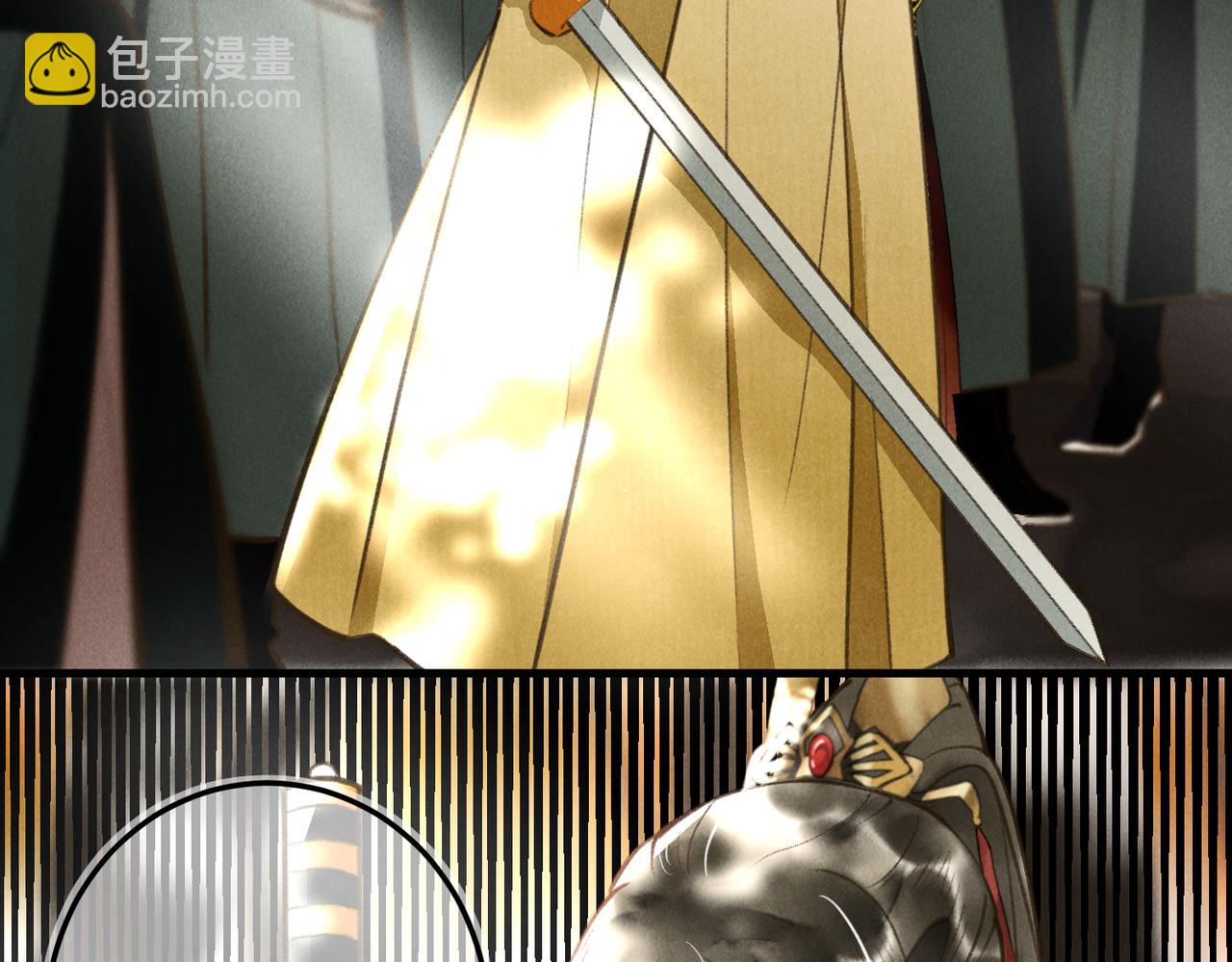 第三十七章   大雨袭来(1/2)-第42话