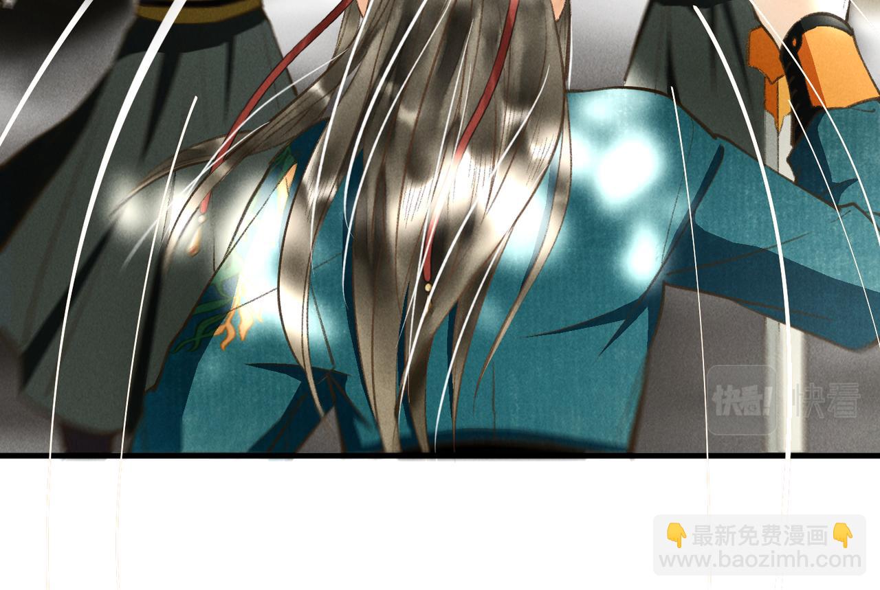 第三十七章   大雨袭来(1/2)-第42话