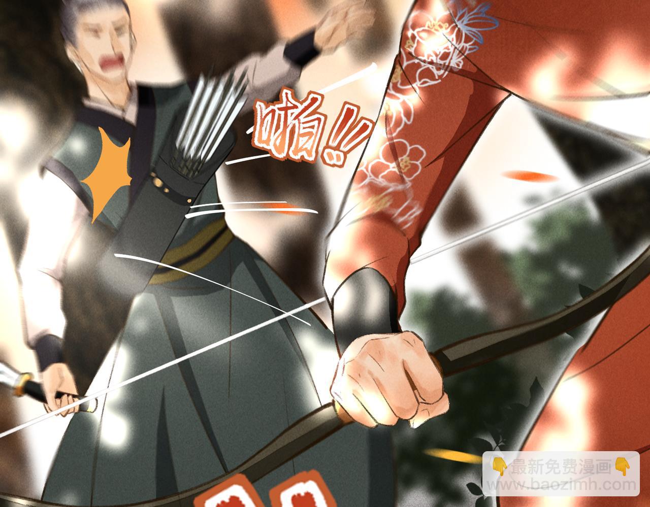 第三十七章   大雨袭来(1/2)-第42话