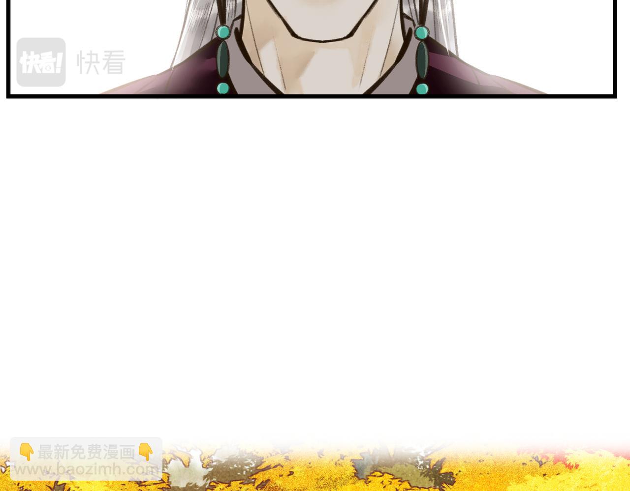 第三十九章  云雨初歇(1/2)-第44话