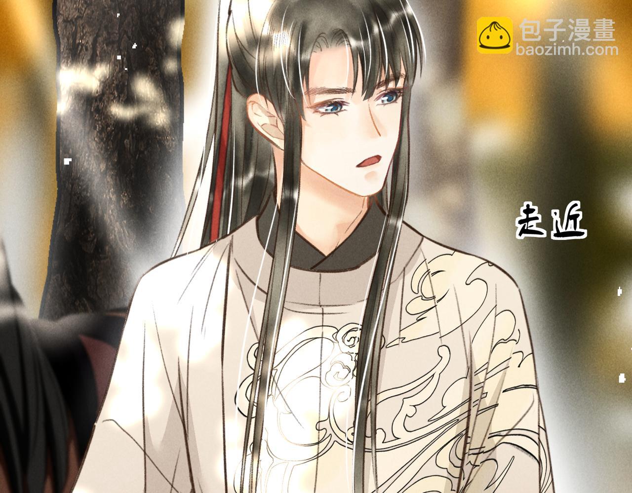 第四十一章  难道她遇险了？(1/3)-第46话