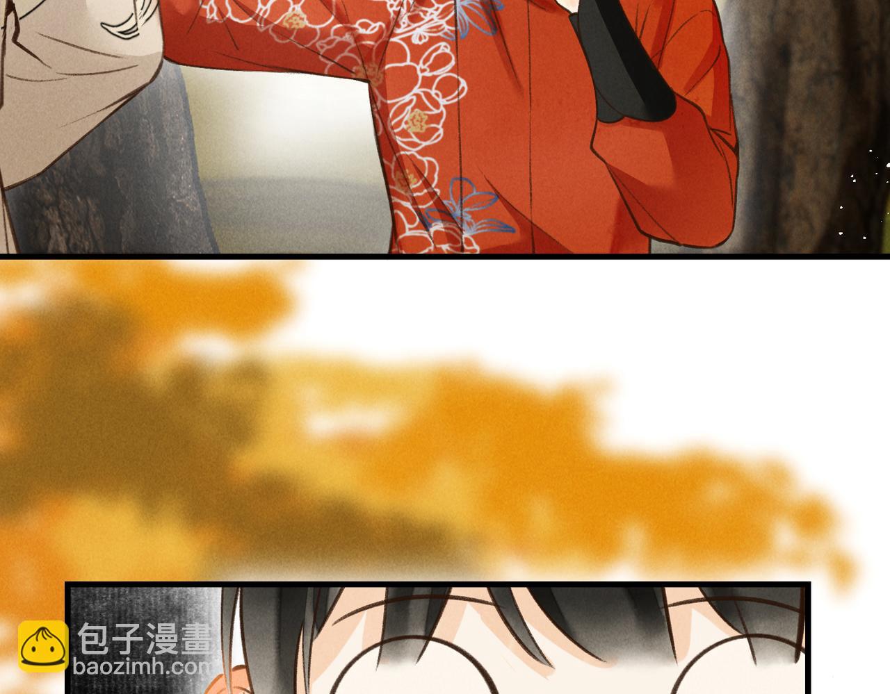 第四十一章  难道她遇险了？(1/3)-第46话