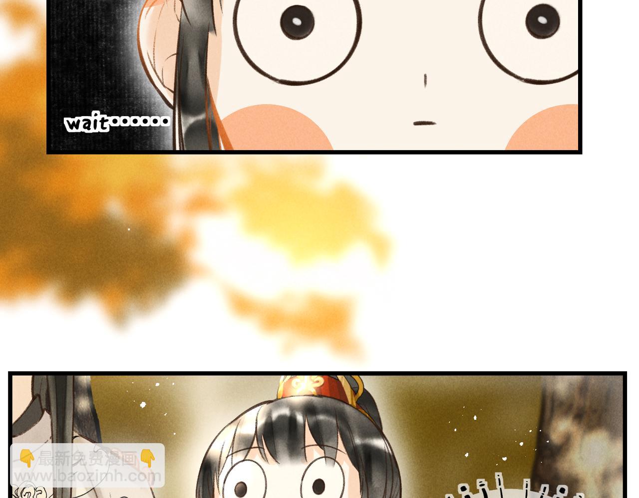 第四十一章  难道她遇险了？(1/3)-第46话