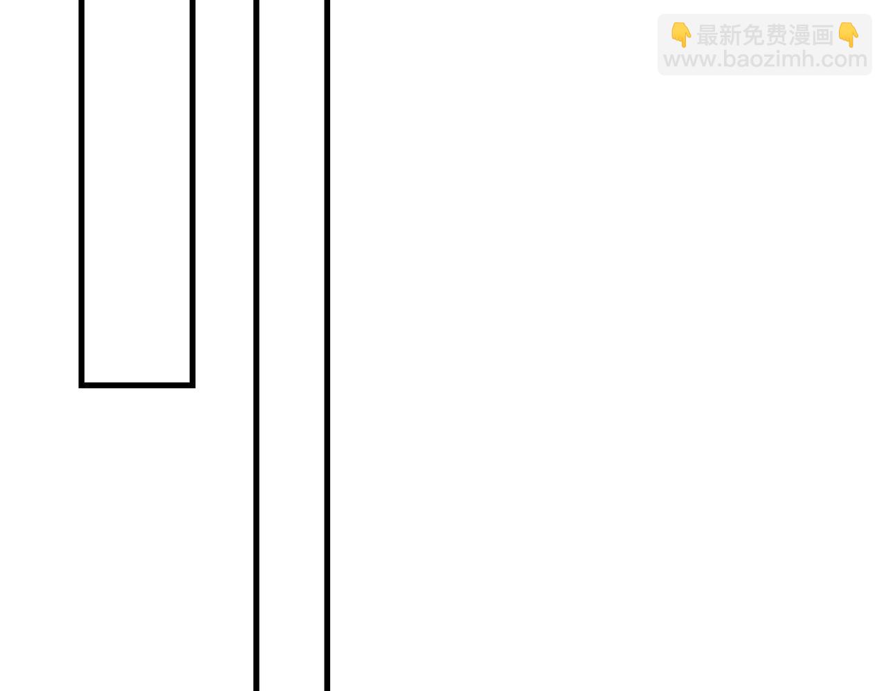 第四十一章  难道她遇险了？(1/3)-第46话