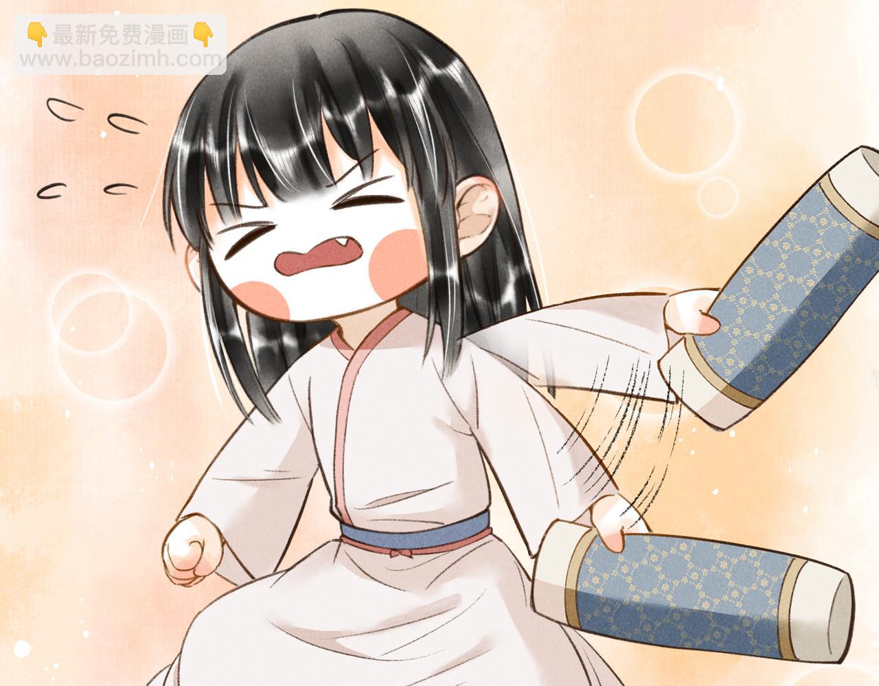 第四十一章  难道她遇险了？(1/3)-第46话