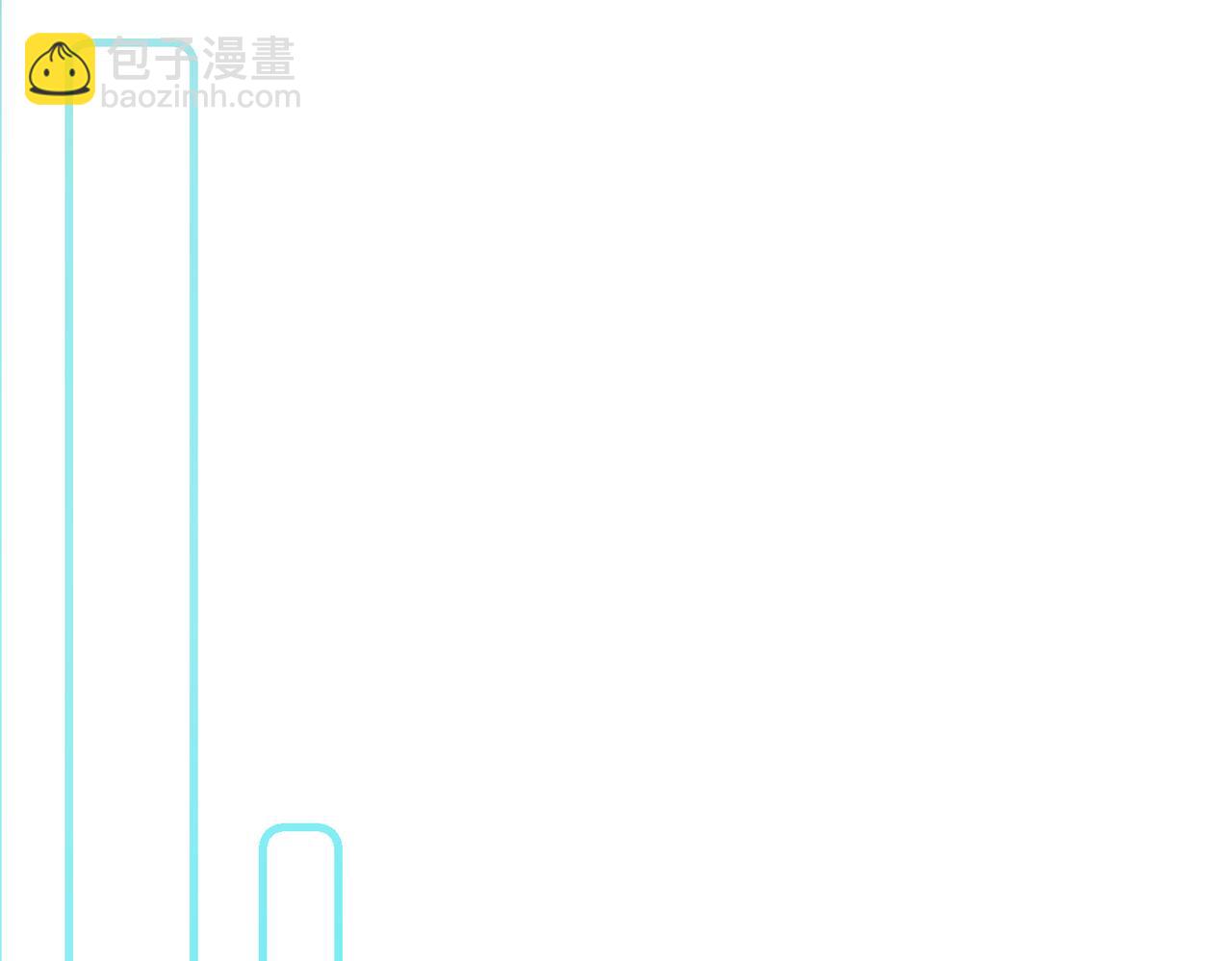 番外  元旦的关怀攻略(1/2)-第48话