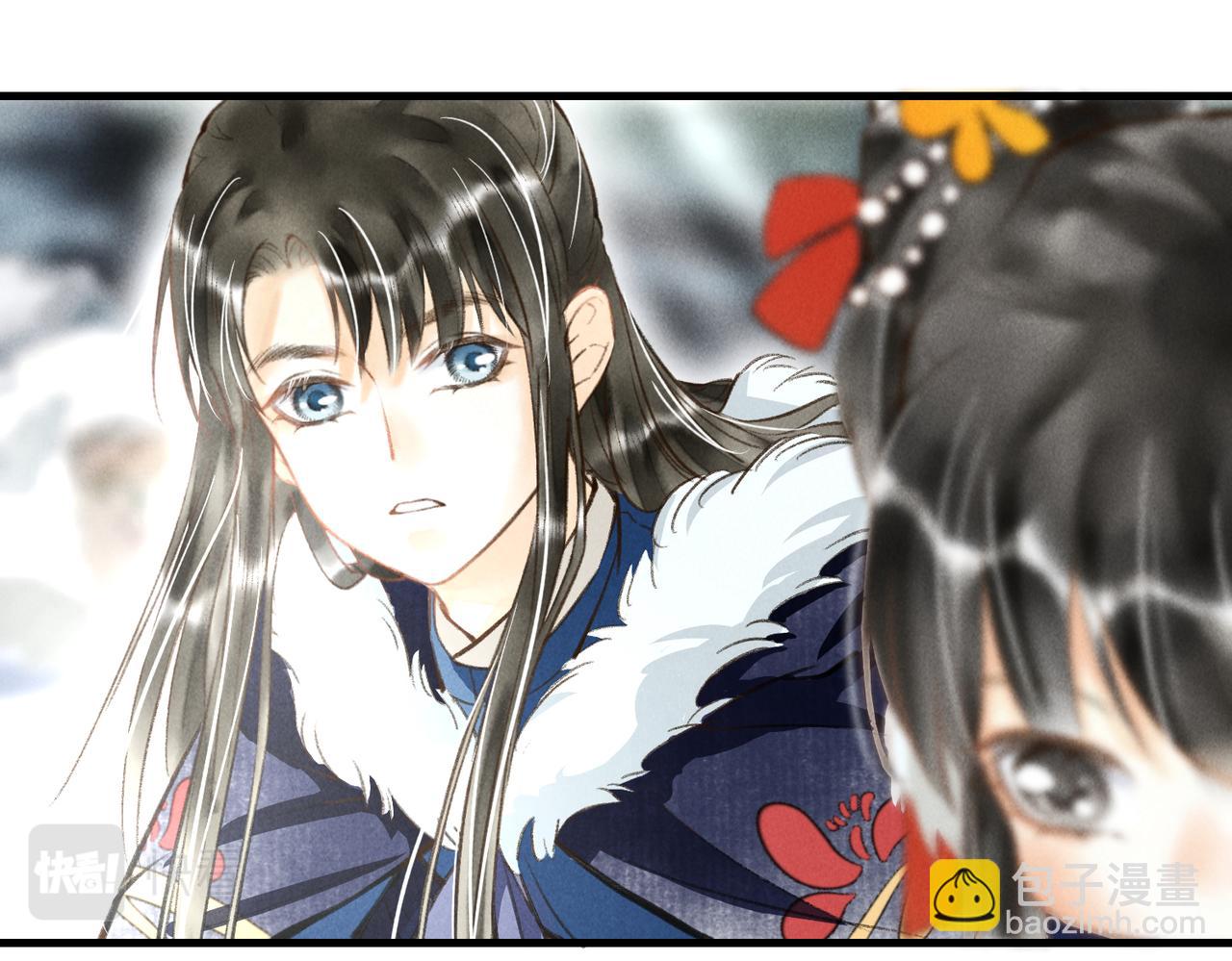 番外  元旦的关怀攻略(1/2)-第48话