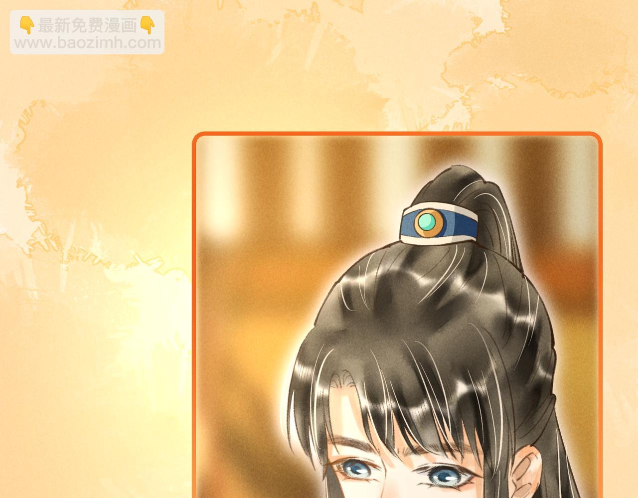 番外  元旦的关怀攻略(1/2)-第48话