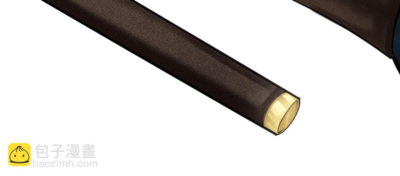 第四十四章 云青青兮欲雨(1/2)-第50话