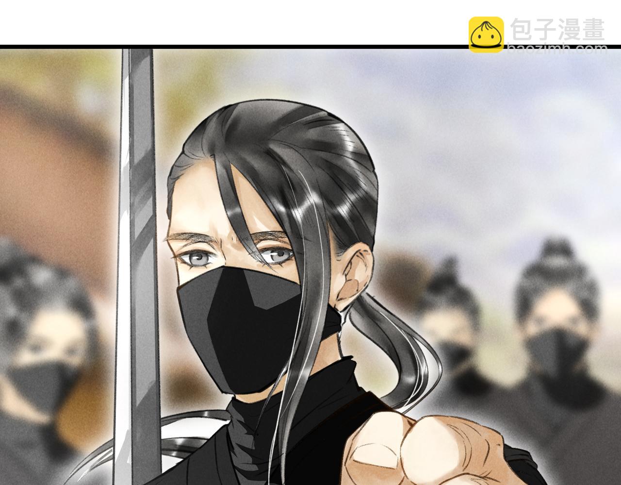 第四十四章 云青青兮欲雨(1/2)-第50话