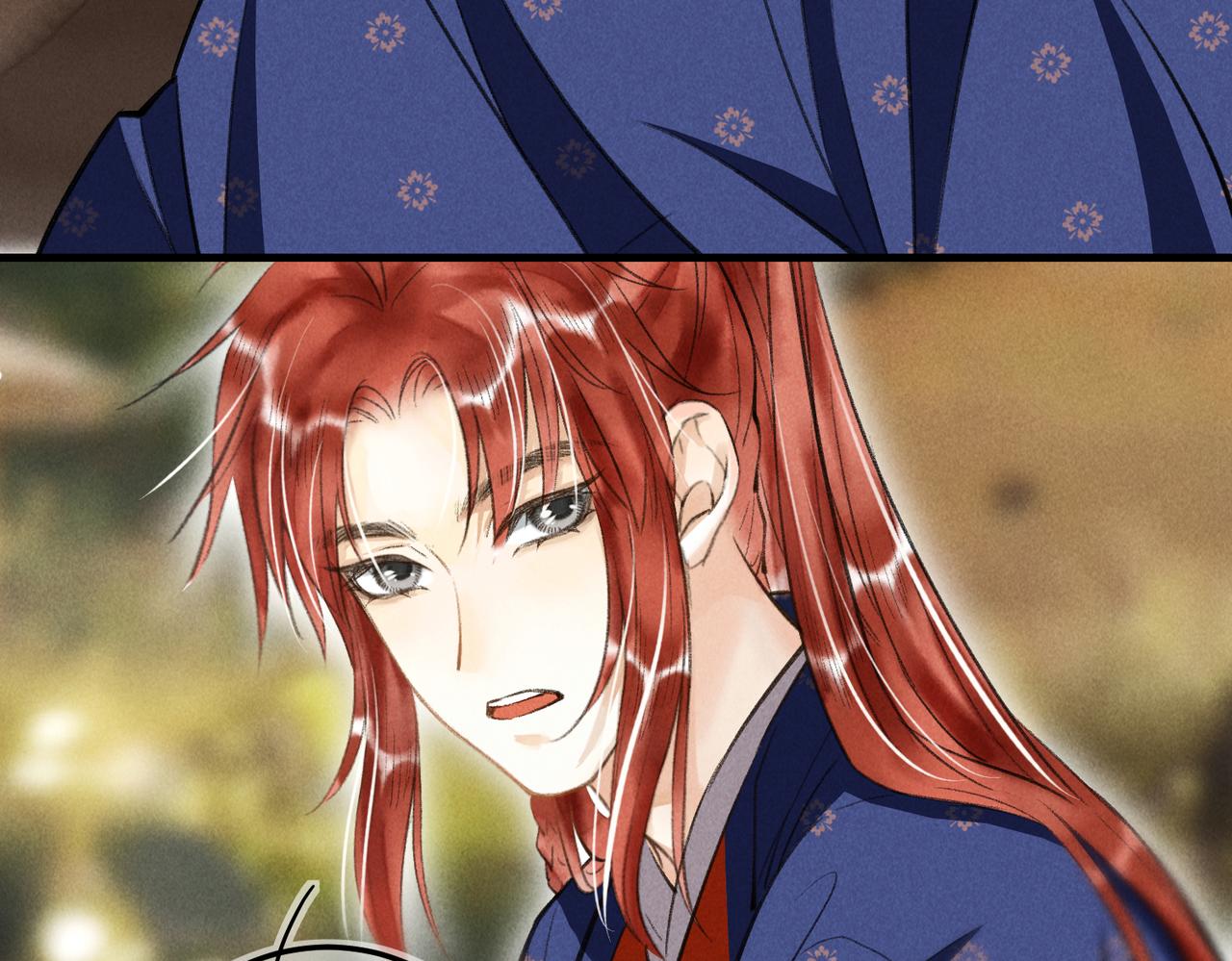 第四十四章 云青青兮欲雨(1/2)-第50话